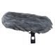 Мікрофон Rycote Super Shield Kit Medium 341892 фото 7
