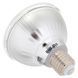 Philips Master LEDspot 9,5-75W 927 E27 10088177 фото 3