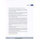 Keys Experts Verlag Genos Praxisbuch 2 436904 фото 3