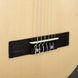Cascha HH 2354 1/2 Concert Set 535407 фото 7