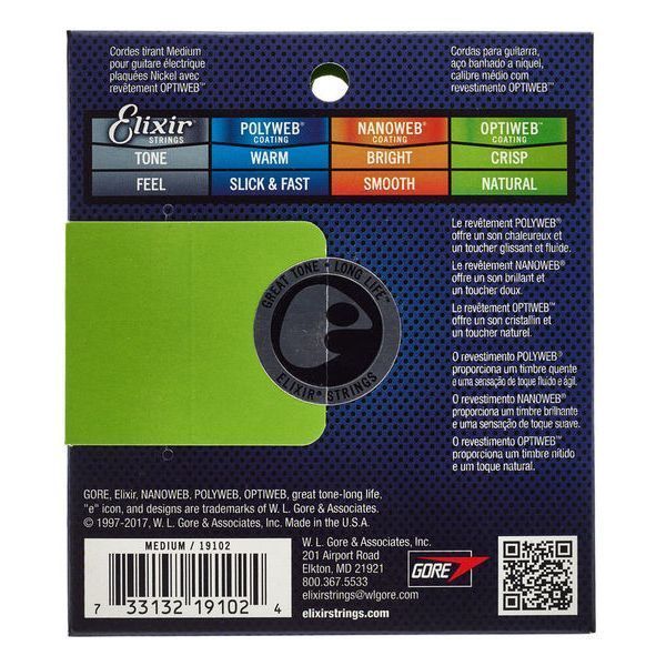 Elixir Acoustic/E-Guitar Bundle 413544 фото