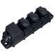 Contrik PowerBAR XO CPB-T1-T3 629273 фото 8