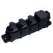 Contrik PowerBAR XO CPB-T1-T3 629273 фото 3