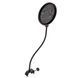 Мікрофон Sennheiser MZP 40 139339 фото 2