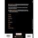 Перкусія Hal Leonard Drum Play-Along Nirvana 461750 фото 2