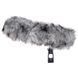 Мікрофон Rycote Super Shield Kit Large 341894 фото 6