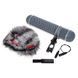 Мікрофон Rycote Super Shield Kit Large 341894 фото 10