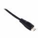 IK Multimedia Lightning to Micro-USB cable 411982 фото 3
