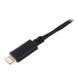 IK Multimedia Lightning to Micro-USB cable 411982 фото 2