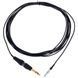 AKG K-812 Cable 5 m 466630 фото 1