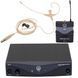 AKG PW45 EarmikeO ISM Bundle 10085035 фото 1