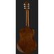 Hamaril Acoustic Guitar Set 2 422392 фото 3