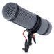 Мікрофон Rycote Super Blimp NTG 5 Kit 480607 фото 1
