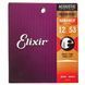 Elixir Acoustic/E-Guitar Bundle 413697 фото 2