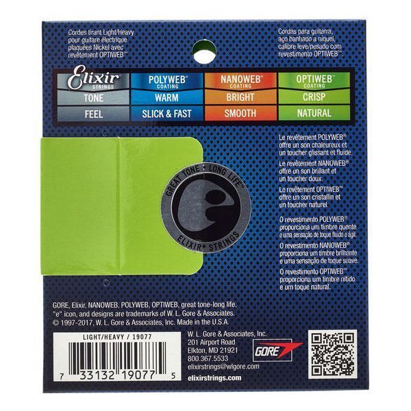 Elixir Acoustic/E-Guitar Bundle 413543 фото