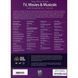 Alfred Music Publishing Top Hits from TV Flute 384133 фото 2