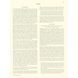 Edition Peters Bach Sechs Suiten Trumpet 637522 фото 4