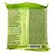 Ernie Ball 3221 3 Pack 530577 фото 2