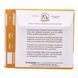 Pyramid 678/20 Sitar Strings 162326 фото 2