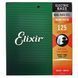 Elixir 045-125 5 String Set 234987 фото 2