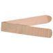 URSA Waist Strap L BP beige 10086121 фото 1